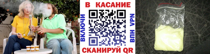 Все наркотики Кадников МЕТАДОН  КОКАИН  гидра маркетплейс  СОЛЬ  Мефедрон  Конопля  Гашиш 