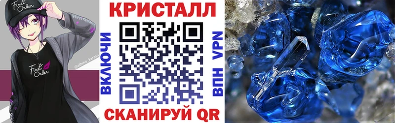 Amphetamine VHQ Кадников