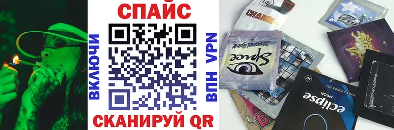 БУТИРАТ оксибутират  ОМГ ОМГ ССЫЛКА  Кадников  где найти наркотики 