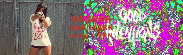 мефедрон Медногорск