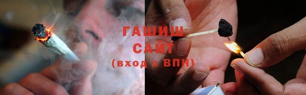 бутират Мегион