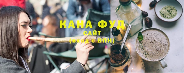 бутират Медвежьегорск