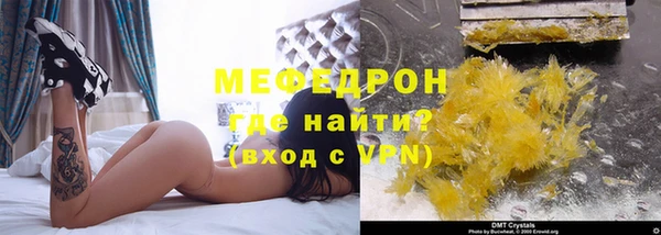 не бодяженный Майский