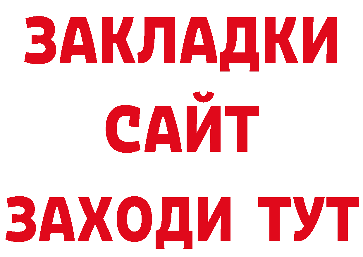 МЕТАДОН VHQ зеркало дарк нет ОМГ ОМГ Кадников