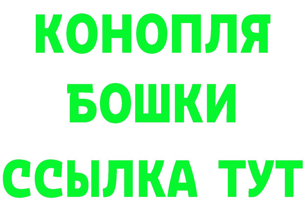 A PVP Соль зеркало мориарти блэк спрут Кадников