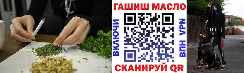 где продают МЕГА Дистиллят ТГК концентрат Кадников